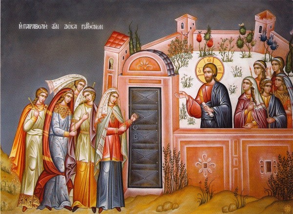 Великий вторник