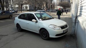 автохам