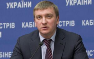 Петренко