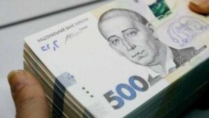 Шмыгаль озвучил курс гривни на 2021 год