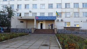 В Днепре переименовали несколько больниц