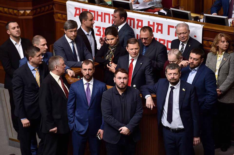 Кого Ляшко и его партия поддержат на президентских выборах