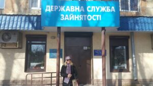 епифанцева