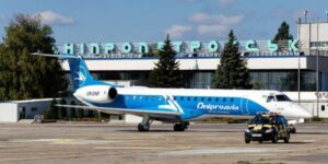 аэропорт