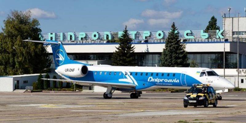 аэропорт