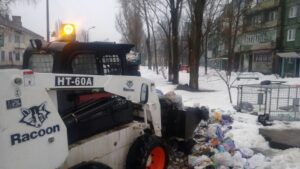 мусор
