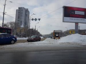 днепр дорога