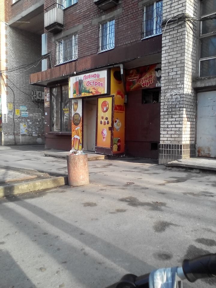 29683459_554259614958941_1263164939908939776_n