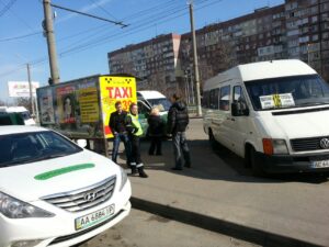 проверка
