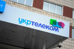 Укртелеком