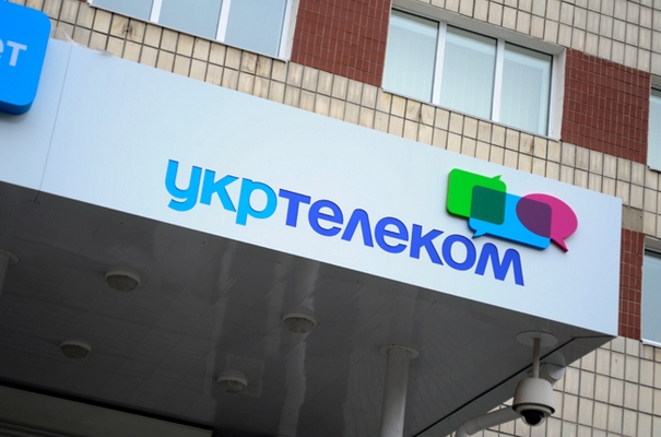Укртелеком
