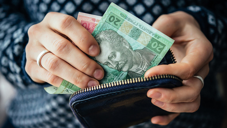 гривна кошелёк