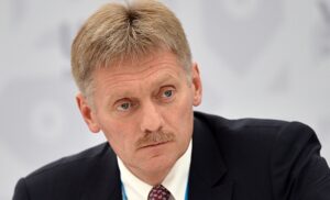 Песков