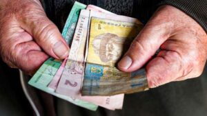 В Украине уменьшится количество льготный пенсий: детали