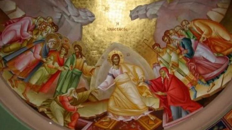 Мокрый понедельник