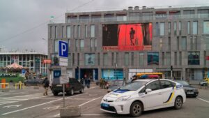 Федор Стратилат