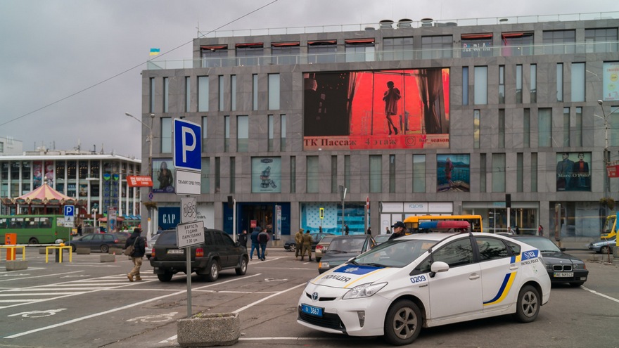 Федор Стратилат