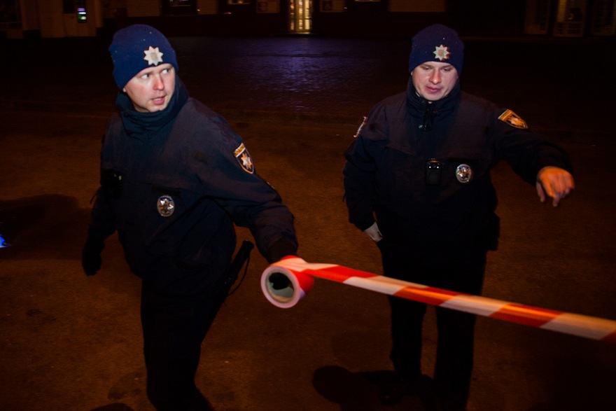 фото https://dp.informator.ua, минирование рынка