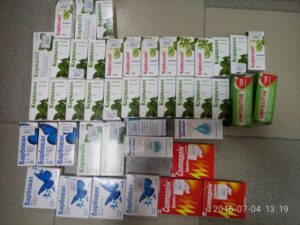 4 октября Кондратьев день