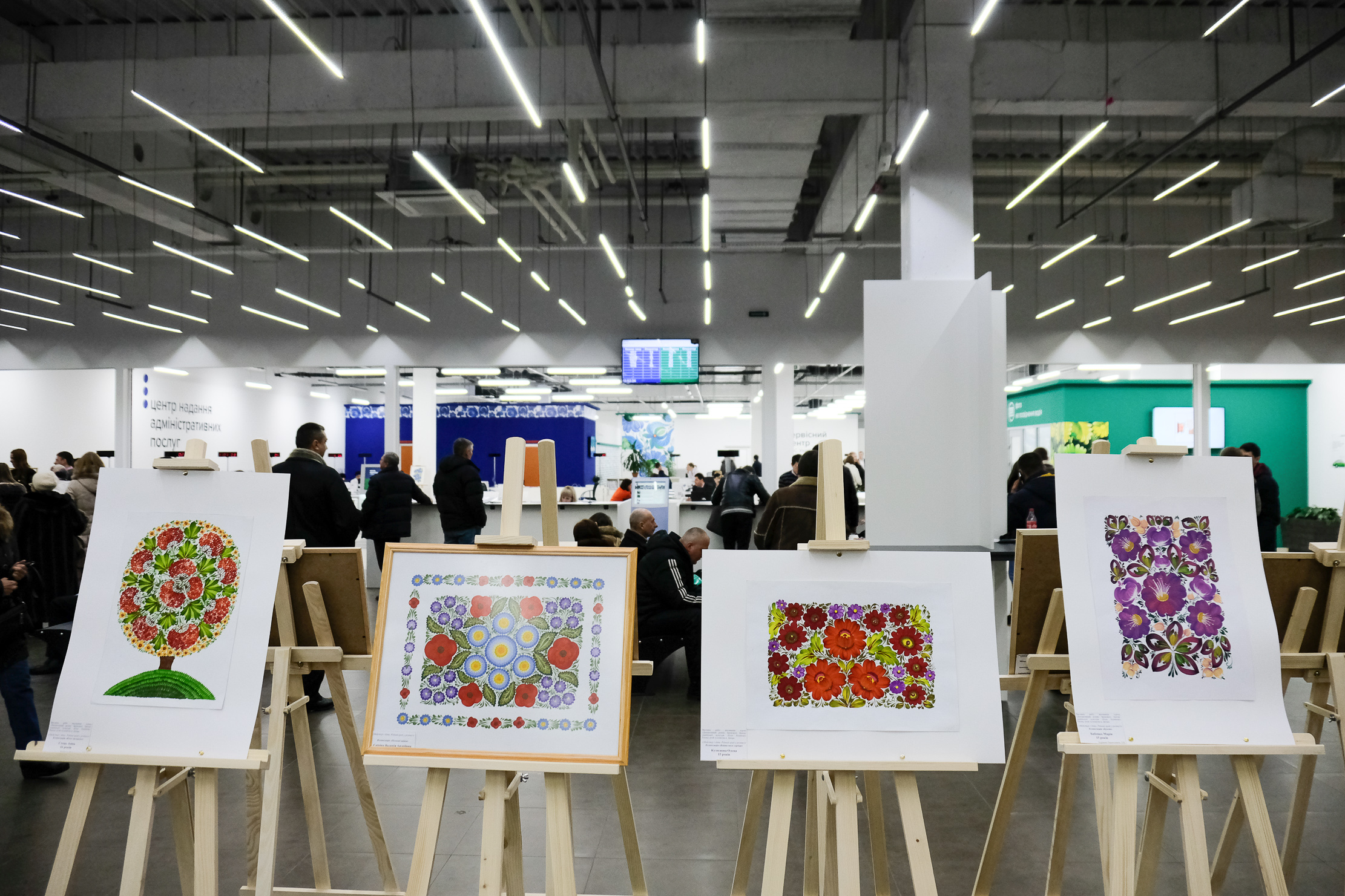фото УЗЭ