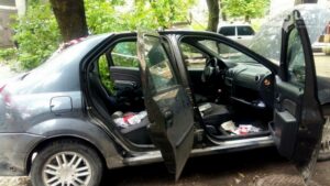 фото 056.ua, автомобиль с боеприпасами