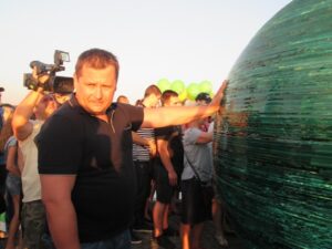 Счастливая пара