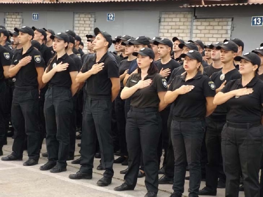 полиция