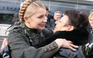 Тимошенко с тетей