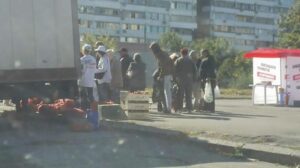 В центре Днепра хотят переименовать улицу