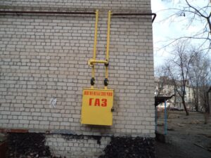 2_dom_bez_gaza_dneprodzerzhinsk