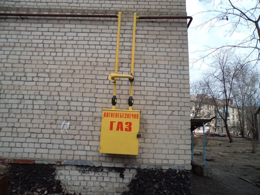 2_dom_bez_gaza_dneprodzerzhinsk