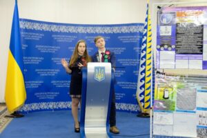 «Intel Эко-Украина 2017»