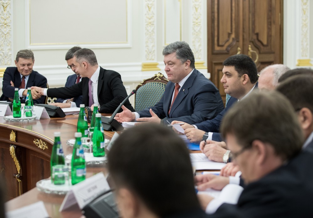 Приоритеты правительства на 2019 год