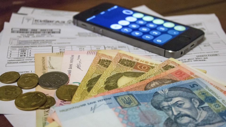 коммуналка