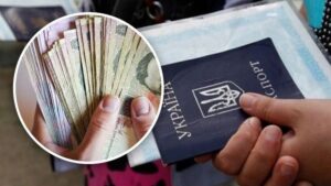 Получателей льгот и субсидий проверят на честность