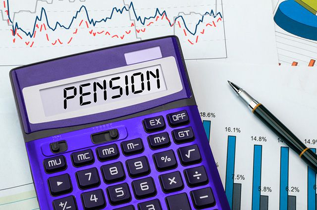 Налог на пенсии