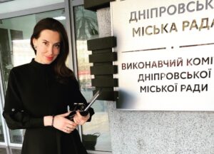 яника мерило