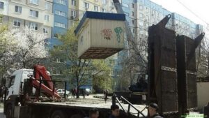 маф днепр