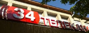 Самые бедные знаки Зодиака