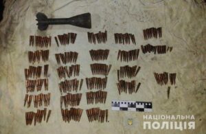 Под Днепром обнаружили гараж с боеприпасами