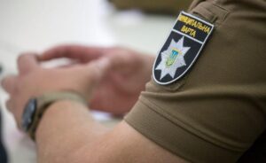 Муниципальная стража