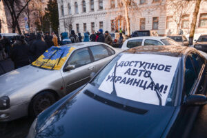 иностранные номера