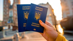 Как оформить биометрический паспорт малышу – инструкция