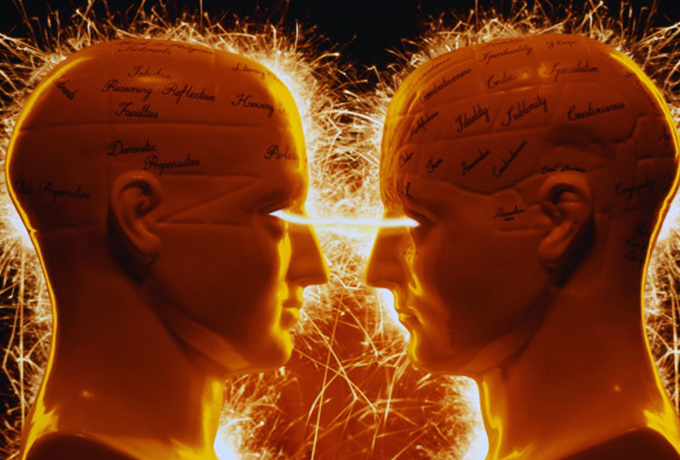 Негативная энергетика