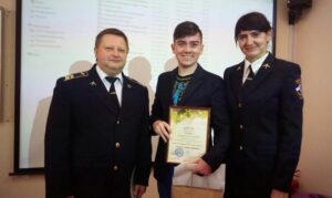 Календарь