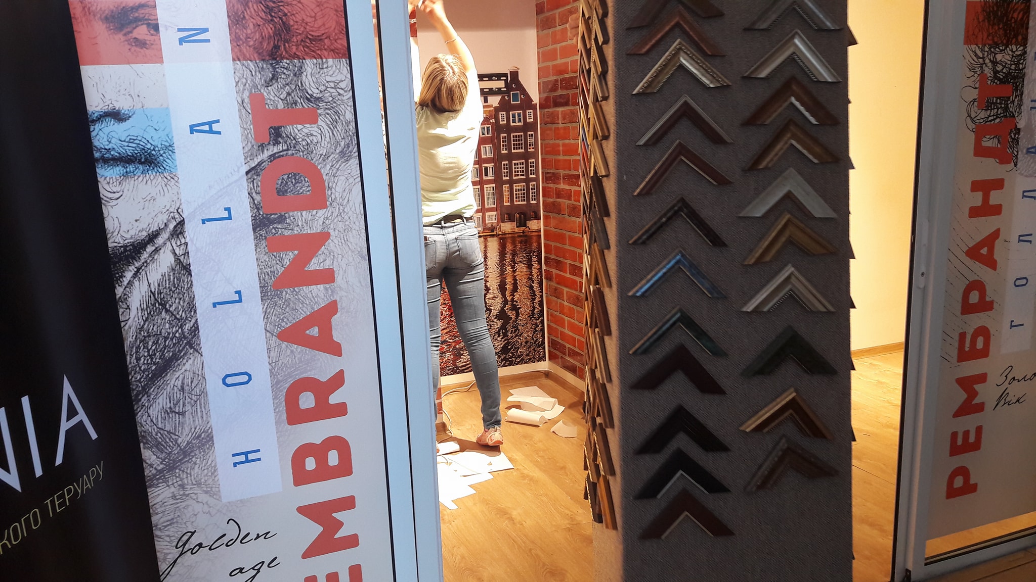 32151506_2455238187835101_5352848303992078336_o