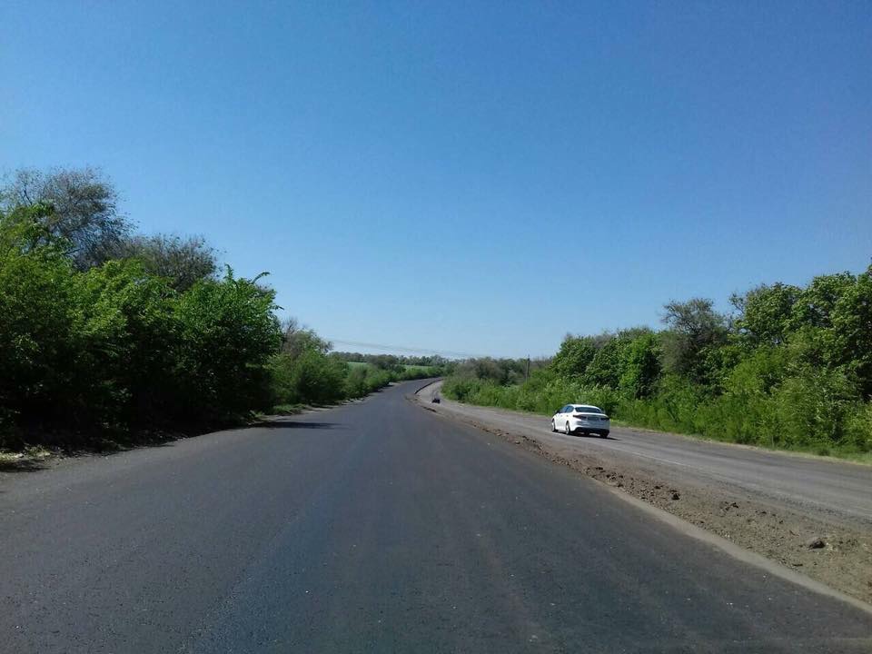 днепр - кривой рог