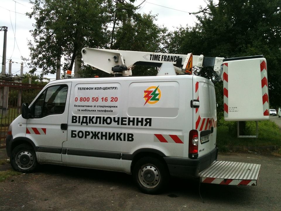 3294907-11227905-952614164791029-6702481292061548262-n