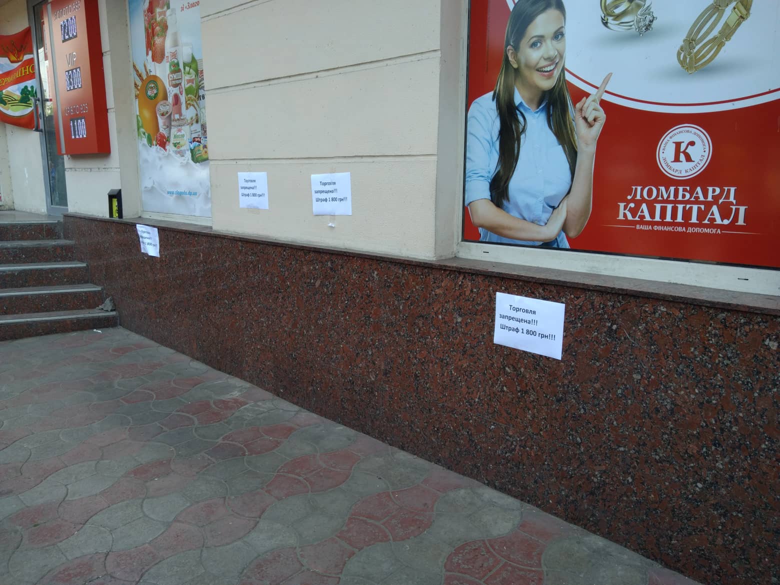 33637119_1604368956298869_3208236116507361280_n