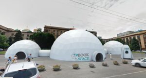 книжный фестиваль